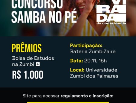 Concurso Samba no Pé tem inscrições abertas até 31/10